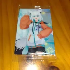 ホロライブ　ウエハース　白上フブキ