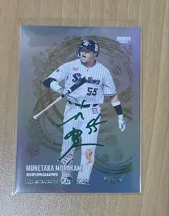 Item thumbnail for item 8f83653f-c6ae-4249-8088-7a7cda8005d2