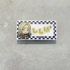 【サカモトデイズ】 神々廻