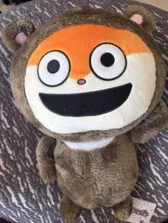 にしむらゆうじ作品 こねずみ ぬいぐるみ