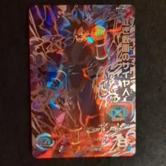 2026年最新】bm7-sec2の人気アイテム - メルカリ