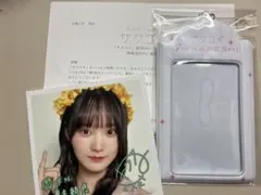 2026年最新】サクコイの人気アイテム - メルカリ