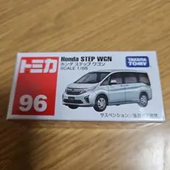 Item thumbnail for item 15975e93-638d-40f6-9ff8-12129bd458d8