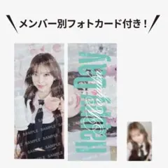 メル76490様 リクエスト 4点 まとめ商品 - メルカリ