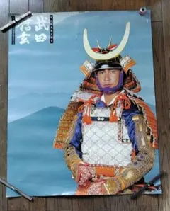 坂田三吉・木村義雄・花田長太郎』 南禅寺の戦い等 将棋新聞切抜き