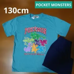 ポケットモンスター★半袖パジャマ 130cm【新品】のサムネイル