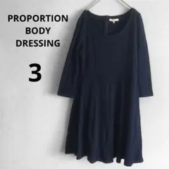 美品 プロポーションボディドレッシング L 3 チュニックワンピース ネイビー