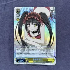水着姿 狂三 SR