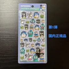 Mitz様 リクエスト 2点 まとめ商品