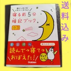 Item thumbnail for item 1f40b614-b06f-410c-a737-32d721e1f150