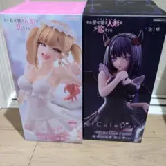 着せ恋 BiCute Pure & Dark Figure 喜多川海夢 2種