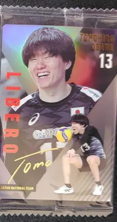 2025年最新】小川智大 サインの人気アイテム - メルカリ