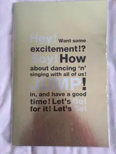 Hey!Say!JUMP 2009-2010コンサートツアーパンフレット