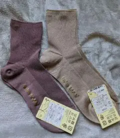 tutuanna リブソックス 2色セット 22-25cm