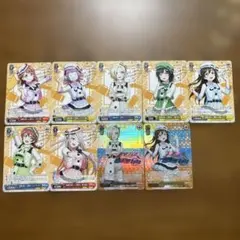 ラブライブ！ スクフェス感謝祭2022 スクールアイドル同好会 9枚まとめ売り