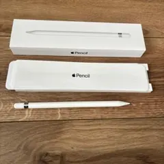 Apple Pencil ホワイト　第一世代