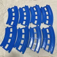 プラレール　複線曲線　8本セット