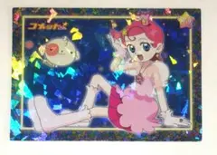 コメットさん SP.9 キラ カード アマダ 2001