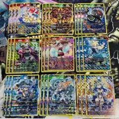 開運コロシアム 星のうんちはどう輝く？の巻 大吉9種コンプ　3枚ずつ