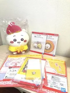 ちいかわ　おいもなぬいぐるみ　もぐもぐ本舗　川越　一番くじ