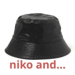 ニコアンド Niko and フェイクレザー バケットハット 帽子　黒