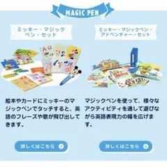 2026年最新】my big book of wordsの人気アイテム - メルカリ