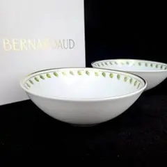 新品　ベルナルド　コンスタンス ディッシュ①プレート大皿26cm 新品 ベルナルド コンスタンス ディッシュ①プレート大皿26cm