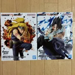 NARUTO Vibration Stars デイダラ & うちはサスケ 2種