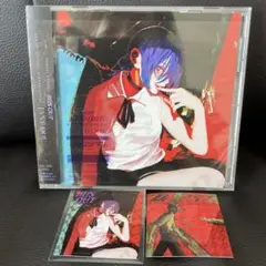 IRIS OUT / JANE DONE ★特典ステッカー付き★米津玄師
