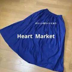 ギャザースカート　フレア　ロング　ブルー　紺　ハートマーケットのサムネイル