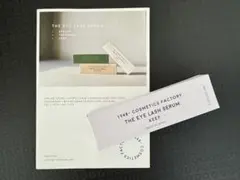 Item thumbnail for item 0265eeed-6e9e-475f-afd7-de40a12ba251