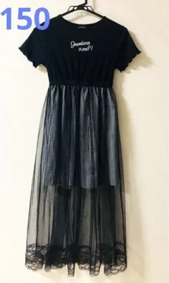 Item thumbnail for item 4bf253c9-bdff-4a0f-b96a-242b0bc4500c