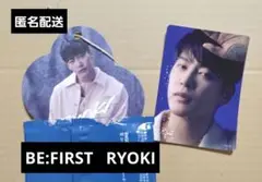 2025年最新】RYOKI（三山凌輝）の人気アイテム - メルカリ