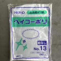 Item thumbnail for item b3f038b5-ea66-4b63-aa0c-d91132a5c216