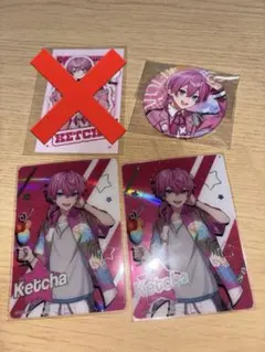 最終値下げ　アンプ　けちゃ