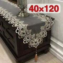 Item thumbnail for item 42007a67-18be-421d-bdab-8c70b2d0f2e1