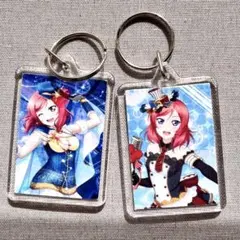 ラブライブ！西木野真姫 アクリルキーホルダー 2点セット