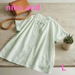 極美品 ニコアンド 2way襟フリルブラウス ストライプ 半袖シャツ グリーン