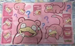 ポケモンカード　ヤドン　プレイマット　新品