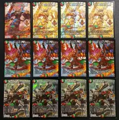 Item thumbnail for item 941a0196-4594-4606-9e6b-7a268d8ca2c1