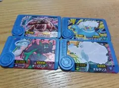 ポケモンフレンダ＊トレジャーピック4枚セット②①