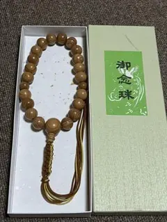 Item thumbnail for item cf0d770c-2709-48d1-9306-f95c11de8e50