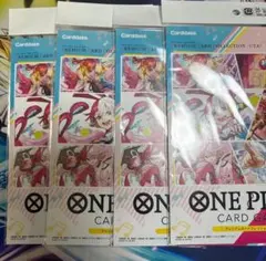 プレミアムカードコレクション ウタ×4セット