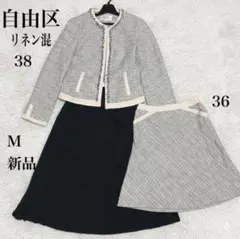 Item thumbnail for item acded012-56c0-418b-a441-41313fff7dcd