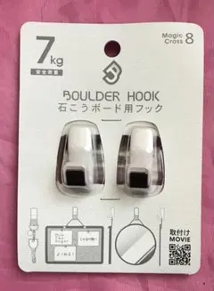 Item thumbnail for item ca6db236-3794-423c-a218-6901089068ec