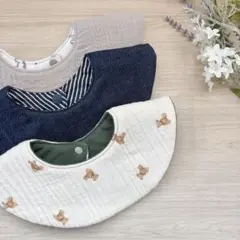 〈No.127〉ハンドメイドまんまるスタイ3枚セット