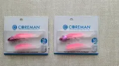 にょん様 リクエスト 4点 まとめ商品