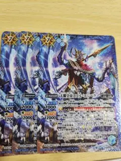 Item thumbnail for item 08c68d66-9629-4287-8357-921961fb25d7