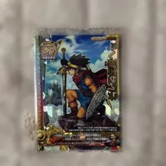 Item thumbnail for item 08113b2e-0fae-4cd7-a0a2-9a983facab5d