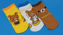 1649 リラックマ ペットボトルカバーセット